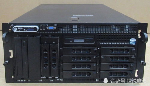 戴爾將啟用防篡改封條以保護其pc和服務器產品供應鏈