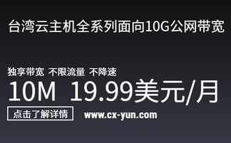 vps云服務(wù)器購(gòu)買 vps獨(dú)立服務(wù)器