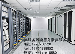 菲律賓那邊都用什么服務(wù)器