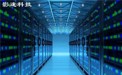 防流量物理服務器_實體服務器租用在高峰時段將流量引入抗CC