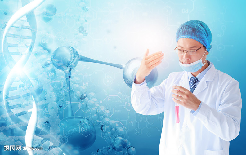 生物醫(yī)學科技 生命科學與技術創(chuàng)新的交匯點